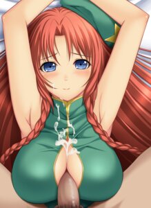 Rating: Explicit Score: 0 Tags: alternate_costume armpits arms_up beret blue_eyes blush braid breasts center_opening chiro_(tachibana) cleavage cleavage_cutout cum cum_on_body cum_on_breasts cum_on_clothes cum_on_upper_body facial female hat hong_meiling large_breasts long_hair looking_at_viewer male paizuri paizuri_under_clothes penis pov pubic_hair red_hair rule34 smile straight touhou twin_braids uncensored User: bunchy7s Rating: Explicit Score: 0 Tags: alternate_costume armpits arms_up beret blue_eyes blush braid breasts center_opening chiro_(tachibana) cleavage cleavage_cutout cum cum_on_body cum_on_breasts cum_on_clothes cum_on_upper_body facial female hat hong_meiling large_breasts long_hair looking_at_viewer male paizuri paizuri_under_clothes penis pov pubic_hair red_hair rule34 smile straight touhou twin_braids uncensored User: bunchy7s