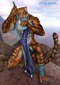 Rating: Safe Score: 0 Tags: anthro biped bomb_(artist) bottomwear clothing cloud e621 felid kneeling loincloth low_res male mammal melee_weapon mountain muscular muscular_anthro muscular_male outside pantherine rock sky solo stripes sword tail tiger weapon User: bunchy7s Rating: Safe Score: 0 Tags: anthro biped bomb_(artist) bottomwear clothing cloud e621 felid kneeling loincloth low_res male mammal melee_weapon mountain muscular muscular_anthro muscular_male outside pantherine rock sky solo stripes sword tail tiger weapon User: bunchy7s