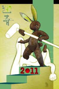 Rating: Questionable Score: 0 Tags: abstract_art abstract_background ambiguous_gender anthro digital_media_(artwork) e621 featureless_crotch floating_hands hammer holding_object lagomorph leporid mammal multi_limb multiple_hands nude rabbit riku_usi solo stairs tools User: bunchy7s