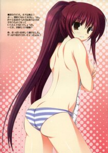 Rating: Questionable Score: 0 Tags: 1girls ass blush breasts brown_eyes female highres kousaka_tamaki long_hair panties red_hair rule34 solo striped striped_panties to_heart_(series) to_heart_2 topless towel translation_request underwear User: bunchy7s