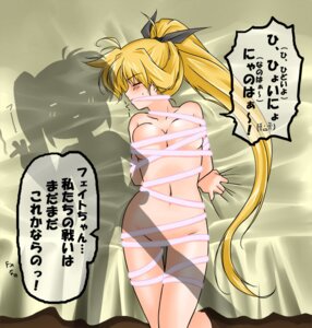 Rating: Explicit Score: 0 Tags: 2girls arms_behind_back artist_request blonde_hair blush bondage breasts cigarette closed_eyes color fate_testarossa female gag gagged human imminent_rape long_hair lyrical_nanoha mahou_shoujo_lyrical_nanoha mahou_shoujo_lyrical_nanoha_strikers medium_breasts multiple_females multiple_girls nude rule34 shadow takamachi_nanoha translated very_long_hair yuri User: bunchy7s Rating: Explicit Score: 0 Tags: 2girls arms_behind_back artist_request blonde_hair blush bondage breasts cigarette closed_eyes color fate_testarossa female gag gagged human imminent_rape long_hair lyrical_nanoha mahou_shoujo_lyrical_nanoha mahou_shoujo_lyrical_nanoha_strikers medium_breasts multiple_females multiple_girls nude rule34 shadow takamachi_nanoha translated very_long_hair yuri User: bunchy7s