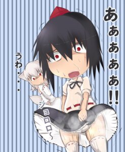 Rating: Explicit Score: 0 Tags: female momiji_inubashiri rule34 shameimaru_aya tagme touhou User: bunchy7s Rating: Explicit Score: 0 Tags: female momiji_inubashiri rule34 shameimaru_aya tagme touhou User: bunchy7s