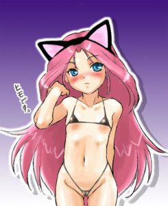 Rating: Explicit Score: 0 Tags: breath_of_fire breath_of_fire_ii dr.p female flat_chest rule34 spar swimsuit tagme translation_request User: bunchy7s Rating: Explicit Score: 0 Tags: breath_of_fire breath_of_fire_ii dr.p female flat_chest rule34 spar swimsuit tagme translation_request User: bunchy7s