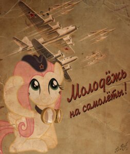 Rating: Safe Score: 0 Tags: absurd_res communism e621 equid equine eyewear feathered_wings feathers female feral field_cap fluttershy_(mlp) friendship_is_magic goggles hasbro hi_res lerauxart mammal my_little_pony mythological_creature mythological_equine mythology pegasus politics poster poster_template propaganda quadruped red_star russian solo soviet_union tail wings yellow_body yellow_feathers User: bunchy7s