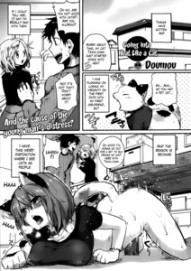 Rating: Explicit Score: 0 Tags: animal_humanoid big_breasts black_hair blush breasts butt cat_humanoid collar comic domestic_cat doumou e621 english_text erect_nipples felid felid_humanoid feline feline_humanoid felis female greyscale group hair hi_res human humanoid humping in_heat male mammal mammal_humanoid masturbation monochrome nipple_outline nipples open_mouth scared smile tail tail_aside text tongue vaginal vaginal_masturbation User: bunchy7s