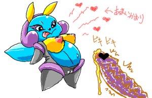 Rating: Explicit Score: 0 Tags: 1boy 1girls antennae areolae artist_request belly big_breasts big_penis black_eyes black_skin blue_skin breasts censored cum cum_on_penis erection female flying foreskin heart heart_censor human illumise interspecies long_penis male navel nintendo nipples nude penis penis_awe pokemon pokemon_rse purple_skin pussy rule34 slightly_chubby smile straight text thick_thighs tongue tongue_out trembling uncircumcised veins veiny_penis white_background wings yellow_skin User: bunchy7s Rating: Explicit Score: 0 Tags: 1boy 1girls antennae areolae artist_request belly big_breasts big_penis black_eyes black_skin blue_skin breasts censored cum cum_on_penis erection female flying foreskin heart heart_censor human illumise interspecies long_penis male navel nintendo nipples nude penis penis_awe pokemon pokemon_rse purple_skin pussy rule34 slightly_chubby smile straight text thick_thighs tongue tongue_out trembling uncircumcised veins veiny_penis white_background wings yellow_skin User: bunchy7s