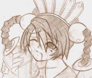 Rating: Explicit Score: 0 Tags: ar_tonelico censored clothing female handjob misha_arsellec_lune rule34 tagme User: bunchy7s