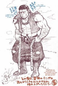 Rating: Explicit Score: 0 Tags: final_fantasy final_fantasy_viii male male_only raijin_(ff8) rule34 tagme User: bunchy7s Rating: Explicit Score: 0 Tags: final_fantasy final_fantasy_viii male male_only raijin_(ff8) rule34 tagme User: bunchy7s
