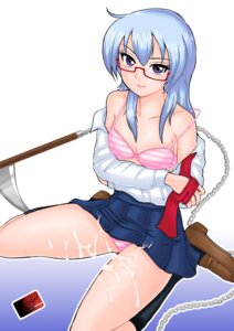 Rating: Explicit Score: 0 Tags: blue_hair female psyren rule34 sakurako_amamiya tagme User: bunchy7s