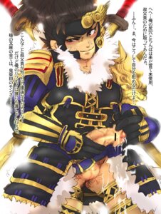Rating: Explicit Score: 0 Tags: gay male male_only muscles rule34 sengoku_musou toshiie_maeda User: bunchy7s