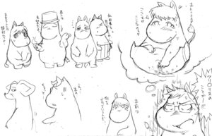 Rating: Explicit Score: 0 Tags: female moomin moominmamma moominpappa obese_female rule34 sniff snork_(moomin) snorkmaiden the_moomins User: bunchy7s Rating: Explicit Score: 0 Tags: female moomin moominmamma moominpappa obese_female rule34 sniff snork_(moomin) snorkmaiden the_moomins User: bunchy7s