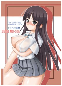Rating: Explicit Score: 0 Tags: female female_only human human_only k-on! mio_akiyama_(k-on!) pointy_chin rule34 solo tagme User: bunchy7s Rating: Explicit Score: 0 Tags: female female_only human human_only k-on! mio_akiyama_(k-on!) pointy_chin rule34 solo tagme User: bunchy7s