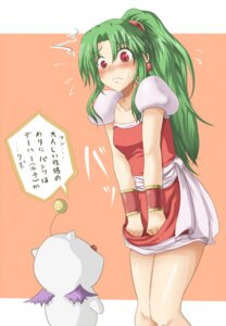 Rating: Explicit Score: 0 Tags: 1990s_(style) 1girls blush clothing earrings embarrassed female female_focus final_fantasy final_fantasy_vi green_hair jewelry long_hair moogle poko_chin ponytail red_eyes rule34 solo standing terra_branford translation_request wristband User: bunchy7s Rating: Explicit Score: 0 Tags: 1990s_(style) 1girls blush clothing earrings embarrassed female female_focus final_fantasy final_fantasy_vi green_hair jewelry long_hair moogle poko_chin ponytail red_eyes rule34 solo standing terra_branford translation_request wristband User: bunchy7s