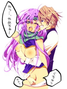 Rating: Explicit Score: 0 Tags: 1boy 1girls bartz_klauser blush breast_grab breasts butz_klauser dattyo faris_scherwiz female final_fantasy final_fantasy_five final_fantasy_v fingering fingering_pussy green_eyes hand_between_legs headband human long_hair male open_clothes open_shirt purple_hair pussy rule34 shirt smile straight translated translation_request wink User: bunchy7s Rating: Explicit Score: 0 Tags: 1boy 1girls bartz_klauser blush breast_grab breasts butz_klauser dattyo faris_scherwiz female final_fantasy final_fantasy_five final_fantasy_v fingering fingering_pussy green_eyes hand_between_legs headband human long_hair male open_clothes open_shirt purple_hair pussy rule34 shirt smile straight translated translation_request wink User: bunchy7s