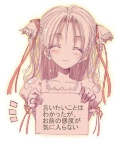 Rating: Explicit Score: 0 Tags: female ribbon rule34 tagme User: bunchy7s Rating: Explicit Score: 0 Tags: female ribbon rule34 tagme User: bunchy7s
