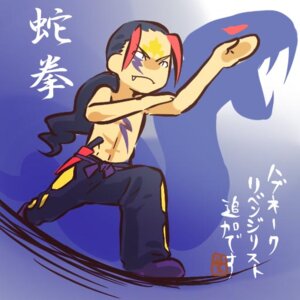 Rating: Safe Score: 0 Tags: 1:1 alternate_species blue_hair bottomwear clothed clothing cosplay e621 generation_3_pokemon hair hitec human human_focus humanized japanese_text knife male mammal nintendo not_furry_focus pants pokemon pokemon_(species) seviper solo text topless User: bunchy7s Rating: Safe Score: 0 Tags: 1:1 alternate_species blue_hair bottomwear clothed clothing cosplay e621 generation_3_pokemon hair hitec human human_focus humanized japanese_text knife male mammal nintendo not_furry_focus pants pokemon pokemon_(species) seviper solo text topless User: bunchy7s