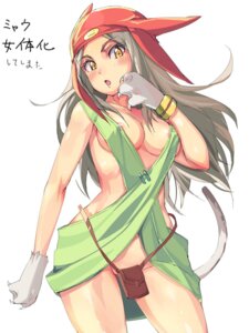 Rating: Questionable Score: 0 Tags: 3:4 alternate_species animal_humanoid bag betelgeusian breasts cat_humanoid clothed clothing crossgender e621 felid felid_humanoid feline feline_humanoid female hat headgear headwear hi_res human humanized humanoid mammal mammal_humanoid meow_(space_dandy) michairu nipples open_mouth paws skimpy solo space_dandy text User: bunchy7s
