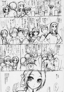 Rating: Questionable Score: 0 Tags: 2010 2boys 3girls 7:10 ai_hasebe female haruka_kaminogi isami_fujiwara japanese_text kuroinu_juu male miho_mukai multiple_boys multiple_females multiple_girls multiple_males noein_(anime) rule34 sketch source_request text translation_request yuu_gotou User: bunchy7s