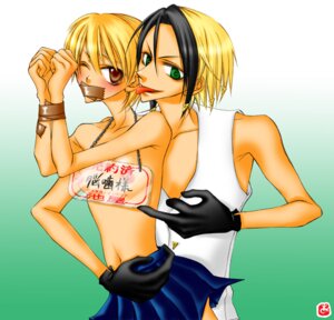 Rating: Explicit Score: 0 Tags: female katsuragi_yako majin_tantei_nougami_neuro neuro rule34 tagme User: bunchy7s