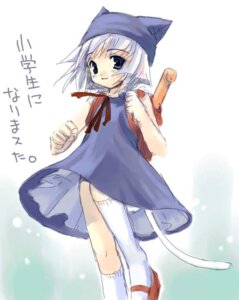Rating: Safe Score: 0 Tags: animal_humanoid backpack blue_eyes cat_humanoid clothed clothing digital_media_(artwork) dress e621 felid felid_humanoid feline feline_humanoid female footwear fur hair hat headgear headwear humanoid humanoid_hands japanese_text legwear looking_at_viewer mammal mammal_humanoid minato_hiromu oekaki randoseru shoes sketch socks solo tail tan_body tan_skin text translated white_body white_fur white_hair User: bunchy7s Rating: Safe Score: 0 Tags: animal_humanoid backpack blue_eyes cat_humanoid clothed clothing digital_media_(artwork) dress e621 felid felid_humanoid feline feline_humanoid female footwear fur hair hat headgear headwear humanoid humanoid_hands japanese_text legwear looking_at_viewer mammal mammal_humanoid minato_hiromu oekaki randoseru shoes sketch socks solo tail tan_body tan_skin text translated white_body white_fur white_hair User: bunchy7s
