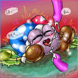 Rating: Explicit Score: 0 Tags: kirby_(series) male male_only marx rule34 tagme User: bunchy7s Rating: Explicit Score: 0 Tags: kirby_(series) male male_only marx rule34 tagme User: bunchy7s