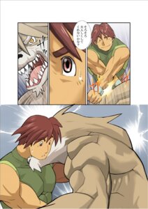 Rating: Safe Score: 0 Tags: bite canid canine comic dark_ron dialogue e621 felid human japanese_text male mammal mythological_canine mythological_creature mythology pantherine shunpei_nakata text werecanid werecanine werecreature werefelid werelion werepantherine werewolf User: bunchy7s Rating: Safe Score: 0 Tags: bite canid canine comic dark_ron dialogue e621 felid human japanese_text male mammal mythological_canine mythological_creature mythology pantherine shunpei_nakata text werecanid werecanine werecreature werefelid werelion werepantherine werewolf User: bunchy7s