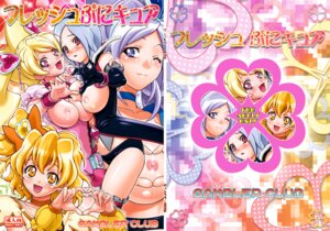 Rating: Explicit Score: 0 Tags: bow breasts clothing cure_berry cure_peach cure_pine dark_magical_girl eas female fresh_precure! fresh_pretty_cure higashi_setsuna inori_yamabuki kousaka_jun large_breasts magical_girl miki_aono momozono_love multiple_females multiple_girls panties precure pretty_cure rule34 User: bunchy7s Rating: Explicit Score: 0 Tags: bow breasts clothing cure_berry cure_peach cure_pine dark_magical_girl eas female fresh_precure! fresh_pretty_cure higashi_setsuna inori_yamabuki kousaka_jun large_breasts magical_girl miki_aono momozono_love multiple_females multiple_girls panties precure pretty_cure rule34 User: bunchy7s