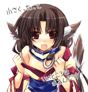 Rating: Questionable Score: 0 Tags: animal_humanoid asian_clothing blush bodily_fluids brown_eyes brown_hair canid canid_humanoid canine canine_humanoid canis clothing dog_humanoid domestic_dog e621 east_asian_clothing eruru female hair humanoid japanese_clothing long_hair looking_at_viewer low_res mammal mammal_humanoid minazuki_haruka solo tears undressing utawarerumono User: bunchy7s Rating: Questionable Score: 0 Tags: animal_humanoid asian_clothing blush bodily_fluids brown_eyes brown_hair canid canid_humanoid canine canine_humanoid canis clothing dog_humanoid domestic_dog e621 east_asian_clothing eruru female hair humanoid japanese_clothing long_hair looking_at_viewer low_res mammal mammal_humanoid minazuki_haruka solo tears undressing utawarerumono User: bunchy7s