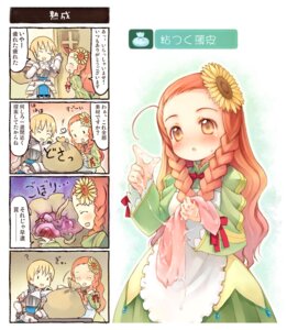 Rating: Explicit Score: 0 Tags: clothing comic etrian_odyssey female flower rule34 tagme translation_request User: bunchy7s