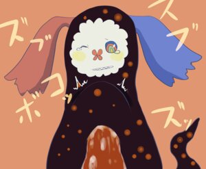 Rating: Explicit Score: 0 Tags: abdominal_bulge bodily_fluids charlotte_(puella_magi_madoka_magica) duo e621 female female_focus female_penetrated genitals japanese_text male male/female male_penetrating male_penetrating_female one_eye_closed penetration penile penile_penetration penis penis_in_vagina puella_magi puella_magi_madoka_magica rugarou sex solo_focus tears text vaginal vaginal_penetration witch_(puella_magi) User: bunchy7s