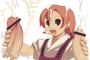 Rating: Explicit Score: 0 Tags: censored female kamitama mikoshi_kanno rule34 tagme User: bunchy7s Rating: Explicit Score: 0 Tags: censored female kamitama mikoshi_kanno rule34 tagme User: bunchy7s