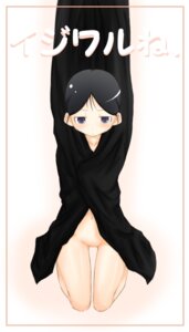 Rating: Explicit Score: 0 Tags: female hamao kokage_kuga kuga_kokage no_panties rule34 simple_background sketchbook sketchbook_full_colors text User: bunchy7s