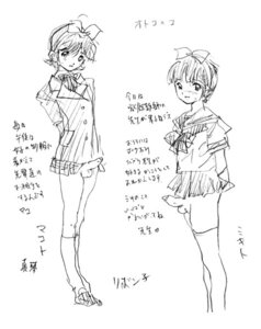 Rating: Explicit Score: 0 Tags: 1futa dickgirl futanari hair_ribbon intersex jinjin monochrome penis ribbon rule34 sketch solo_futa translation_request User: bunchy7s Rating: Explicit Score: 0 Tags: 1futa dickgirl futanari hair_ribbon intersex jinjin monochrome penis ribbon rule34 sketch solo_futa translation_request User: bunchy7s