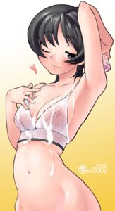 Rating: Explicit Score: 0 Tags: bikini bikini_top black_eyes black_hair blush bottomless copyright_request cum female heart kei_jiei navel rule34 see-through short_hair solo swimsuit wink User: bunchy7s Rating: Explicit Score: 0 Tags: bikini bikini_top black_eyes black_hair blush bottomless copyright_request cum female heart kei_jiei navel rule34 see-through short_hair solo swimsuit wink User: bunchy7s