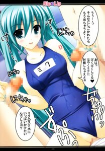 Rating: Explicit Score: 0 Tags: 1girl 3boys aqua_eyes aqua_hair censored clothing_aside double_handjob female gangbang group_sex handjob hatsune_miku hetero japanese_text long_hair male mosaic_censoring multiple_boys multiple_penises nail_polish one-piece_swimsuit page_11 penis rule34 school_swimsuit sex solo_focus swimsuit swimsuit_aside translation_request twintails vaginal very_long_hair vocaloid User: bunchy7s Rating: Explicit Score: 0 Tags: 1girl 3boys aqua_eyes aqua_hair censored clothing_aside double_handjob female gangbang group_sex handjob hatsune_miku hetero japanese_text long_hair male mosaic_censoring multiple_boys multiple_penises nail_polish one-piece_swimsuit page_11 penis rule34 school_swimsuit sex solo_focus swimsuit swimsuit_aside translation_request twintails vaginal very_long_hair vocaloid User: bunchy7s