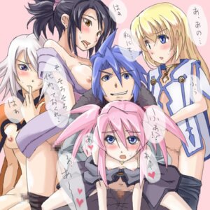 Rating: Explicit Score: 0 Tags: 4girls 5some artist_request black_hair blonde_hair blue_eyes blue_hair brown_eyes censored colette_brunel decus female grey_eyes grin harem horny human lowres male multiple_females multiple_girls orgy panting pink_hair presea_combatir raine_sage rule34 sheena_fujibayashi straight tagme tales_of_(series) tales_of_symphonia tongue tongue_out white_hair User: bunchy7s Rating: Explicit Score: 0 Tags: 4girls 5some artist_request black_hair blonde_hair blue_eyes blue_hair brown_eyes censored colette_brunel decus female grey_eyes grin harem horny human lowres male multiple_females multiple_girls orgy panting pink_hair presea_combatir raine_sage rule34 sheena_fujibayashi straight tagme tales_of_(series) tales_of_symphonia tongue tongue_out white_hair User: bunchy7s