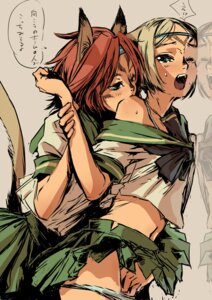 Rating: Questionable Score: 0 Tags: alternate_costume animal_ears blonde_hair blue_eyes branch_(artist) branch_(blackrabbits) cat_ears contemporary female final_fantasy final_fantasy_xi fingering masturbation mithra multiple_females multiple_girls panties panty_pull red_hair rule34 school_uniform serafuku sweat translated underwear yuri User: bunchy7s