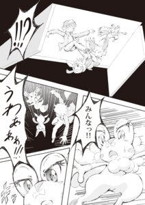 Rating: Safe Score: 0 Tags: ambiguous_gender calem_(pokemon) canid canine chespin comic e621 fennekin feral froakie generation_6_pokemon greyscale human japanese_text male mammal miyao_yu monochrome nintendo pokemon pokemon_(species) starter_trio text trainer translated User: bunchy7s Rating: Safe Score: 0 Tags: ambiguous_gender calem_(pokemon) canid canine chespin comic e621 fennekin feral froakie generation_6_pokemon greyscale human japanese_text male mammal miyao_yu monochrome nintendo pokemon pokemon_(species) starter_trio text trainer translated User: bunchy7s