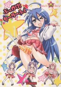 Rating: Explicit Score: 0 Tags: akira_kogami ayano_minegishi comic futanari hiyori_tamura intersex kagami_hiiragi konata_izumi lucky_star minami_iwasaki minoru_shiraishi misao_kusakabe miyuki_takara nanako_kuroi patricia_martin rule34 tsukasa_hiiragi yui_narumi yukari_takara yutaka_kobayakawa User: bunchy7s Rating: Explicit Score: 0 Tags: akira_kogami ayano_minegishi comic futanari hiyori_tamura intersex kagami_hiiragi konata_izumi lucky_star minami_iwasaki minoru_shiraishi misao_kusakabe miyuki_takara nanako_kuroi patricia_martin rule34 tsukasa_hiiragi yui_narumi yukari_takara yutaka_kobayakawa User: bunchy7s