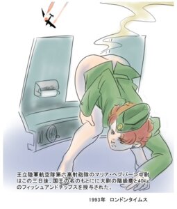 Rating: Explicit Score: 0 Tags: 1girls aircraft_defense_cannon airplane bent_over bottomless female flak flugabwehrkanone full_body garrison_cap inanimate military_uniform rule34 simple_background smelly_ass solo tagme toilet_paper translation_request white_background User: bunchy7s
