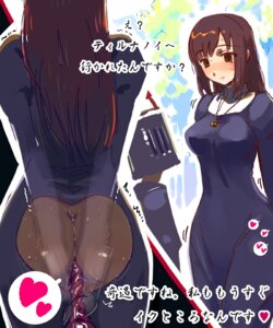 Rating: Explicit Score: 0 Tags: 1girls anal cross_section endelyon female insertion mabinogi masturbation priest priestess rule34 staff translation_request wand x-ray User: bunchy7s