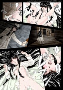 Rating: Explicit Score: 0 Tags: 1boy 1girls alucard_(hellsing) black_hair bottomless_female breasts building comic_page cum_in_pussy cum_on_body cum_on_face cumming female girlycard half_naked hellsing humanoid japanese_text legs_up long_hair male pussy red_eyes rule34 rule_63 small_breasts tagme text vaginal_sex vampire white_skin young_female User: bunchy7s Rating: Explicit Score: 0 Tags: 1boy 1girls alucard_(hellsing) black_hair bottomless_female breasts building comic_page cum_in_pussy cum_on_body cum_on_face cumming female girlycard half_naked hellsing humanoid japanese_text legs_up long_hair male pussy red_eyes rule34 rule_63 small_breasts tagme text vaginal_sex vampire white_skin young_female User: bunchy7s