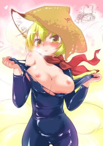 Rating: Explicit Score: 0 Tags: animal_ears blonde_hair blush bodysuit breasts catsuit female fox_ears fox_tail ikuta_takanon large_breasts latex long_hair multi_tail nipples ran_yakumo rule34 short_hair tail tails torn_bodysuit torn_clothes touhou undressing yellow_eyes yukari_yakumo User: bunchy7s Rating: Explicit Score: 0 Tags: animal_ears blonde_hair blush bodysuit breasts catsuit female fox_ears fox_tail ikuta_takanon large_breasts latex long_hair multi_tail nipples ran_yakumo rule34 short_hair tail tails torn_bodysuit torn_clothes touhou undressing yellow_eyes yukari_yakumo User: bunchy7s