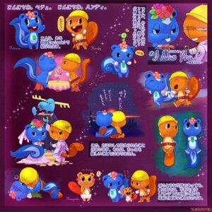 Rating: Explicit Score: 0 Tags: 1:1 adult_(lore) air_freshener amputee anthro anthro_on_anthro armor beaver biped blue_body blue_fur blush brown_body brown_fur deer disability duo e621 female from_front_position fur group handy_(htf) hanpetu happy_tree_friends hard_hat headgear helmet hybrid interspecies japanese_text leg_wrap logic lumpy_(htf) lying male male/female mammal mephitid missing_arm missionary_position moose neonate new_world_deer on_back petunia_(htf) rodent sex skunk spread_legs spreading table_lotus_position tail text translated unknown_artist wedding worker young young_anthro User: bunchy7s