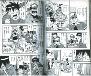 Rating: Explicit Score: 0 Tags: ambiguous_gender ash_ketchum balls black_and_white charmander clefairy comic e621 fire gary_oak generation_1_pokemon genitals group japanese_text kosaku_anakubo male monochrome nintendo ouch pikachu pokemon pokemon_(species) pokemon_trainer text translation_request User: bunchy7s