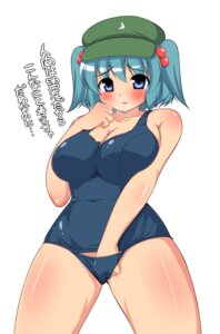 Rating: Explicit Score: 0 Tags: blue_eyes blue_hair blush breasts curvy erect_nipples female hair_bobbles hair_ornament hand_in_swimsuit hat kyokutou_hentai_samurai large_breasts masturbation nipples nitori_kawashiro one-piece_swimsuit pussy pussy_juice rule34 school_swimsuit solo sukumizu_flap swimsuit tears touhou translated User: bunchy7s Rating: Explicit Score: 0 Tags: blue_eyes blue_hair blush breasts curvy erect_nipples female hair_bobbles hair_ornament hand_in_swimsuit hat kyokutou_hentai_samurai large_breasts masturbation nipples nitori_kawashiro one-piece_swimsuit pussy pussy_juice rule34 school_swimsuit solo sukumizu_flap swimsuit tears touhou translated User: bunchy7s