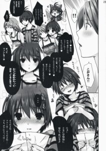 Rating: Explicit Score: 0 Tags: 2girls female hoshii_miki idolmaster kikuchi_makoto multiple_females multiple_girls neko_neko_rank_d rule34 sex translated yuri User: bunchy7s Rating: Explicit Score: 0 Tags: 2girls female hoshii_miki idolmaster kikuchi_makoto multiple_females multiple_girls neko_neko_rank_d rule34 sex translated yuri User: bunchy7s