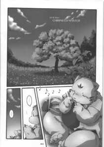 Rating: Explicit Score: 0 Tags: chibi chibineco chub chubby gay grass_flute haruneko male rule34 shinobu translated User: bunchy7s Rating: Explicit Score: 0 Tags: chibi chibineco chub chubby gay grass_flute haruneko male rule34 shinobu translated User: bunchy7s