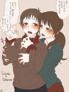 Rating: Explicit Score: 0 Tags: 2girls blush breasts brown_hair clothed clothed_female comedy_central female female_focus female_only groping human human_only inui_hiroshi liane_cartman mature mature_female milf multiple_females multiple_girls partially_translated rule34 sharon_marsh south_park very_short_hair yuri User: bunchy7s Rating: Explicit Score: 0 Tags: 2girls blush breasts brown_hair clothed clothed_female comedy_central female female_focus female_only groping human human_only inui_hiroshi liane_cartman mature mature_female milf multiple_females multiple_girls partially_translated rule34 sharon_marsh south_park very_short_hair yuri User: bunchy7s