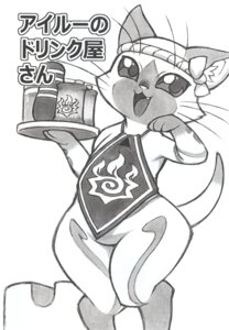 Rating: Safe Score: 0 Tags: anthro capcom e621 fangs felid felyne female food greyscale hi_res lynian mammal mayoineko monochrome monster_hunter screentone solo tail teeth traditional_media_(artwork) waiter whiskers User: bunchy7s Rating: Safe Score: 0 Tags: anthro capcom e621 fangs felid felyne female food greyscale hi_res lynian mammal mayoineko monochrome monster_hunter screentone solo tail teeth traditional_media_(artwork) waiter whiskers User: bunchy7s